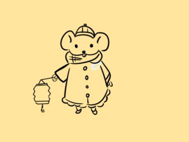 新年<a href=http://www.inspiredelm.com/shouchaobao/ target=_blank class=infotextkey>手抄報(bào)</a>老鼠提燈籠簡筆