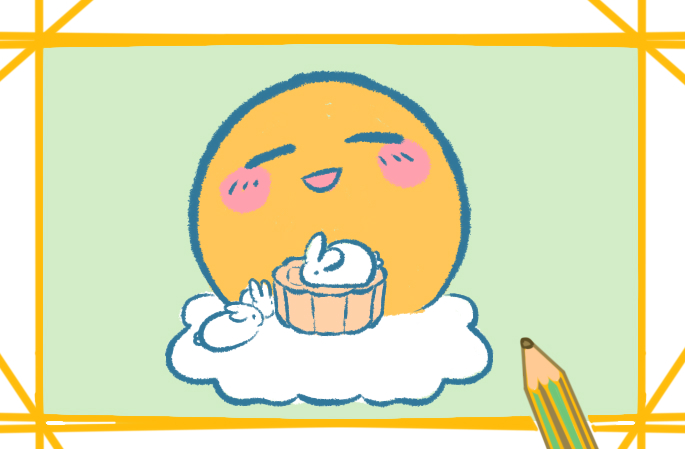 萌萌的中秋節(jié)月亮上色<a href=http://www.inspiredelm.com/jianbihua/ target=_blank class=infotextkey>簡筆畫</a>要怎么畫