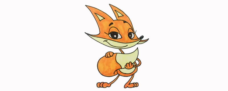 狐貍<a href=http://www.inspiredelm.com/jianbihua/ target=_blank class=infotextkey>簡(jiǎn)筆畫(huà)</a>步驟