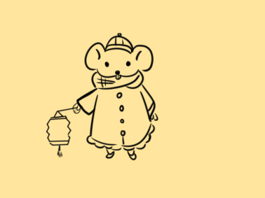 新年<a href=http://www.inspiredelm.com/shouchaobao/ target=_blank class=infotextkey>手抄報(bào)</a>老鼠提燈籠簡筆