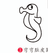 2種海馬簡(jiǎn)筆 畫法