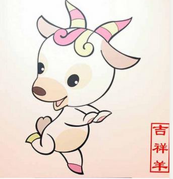 呆萌的小羊簡筆