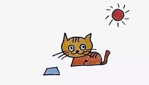 太陽下的小貓<a href=http://www.inspiredelm.com/jianbihua/ target=_blank class=infotextkey>簡筆畫</a>步驟
