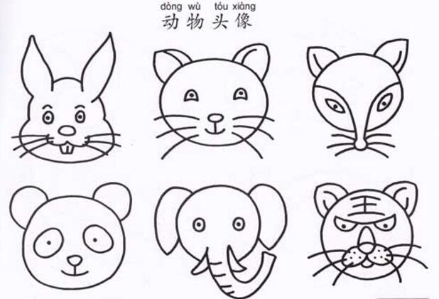 動物頭像簡筆畫大全