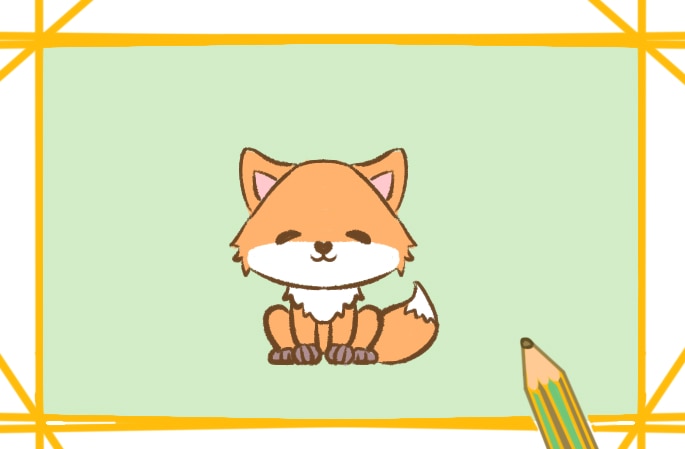 卡通畫狐貍<a href=http://www.inspiredelm.com/jianbihua/ target=_blank class=infotextkey>簡筆畫</a>圖片怎么畫