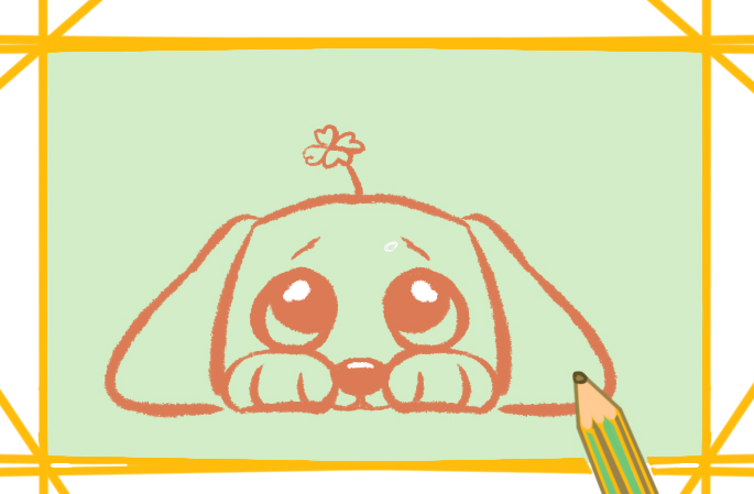 委屈的小狗上色<a href=http://www.inspiredelm.com/jianbihua/ target=_blank class=infotextkey>簡筆畫</a>要怎么畫
