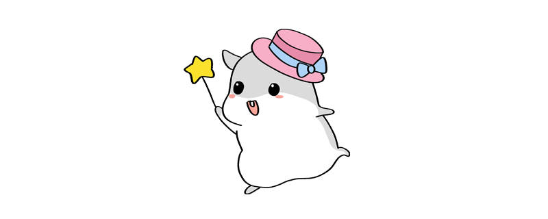 倉(cāng)鼠怎么畫(huà)才可愛(ài)