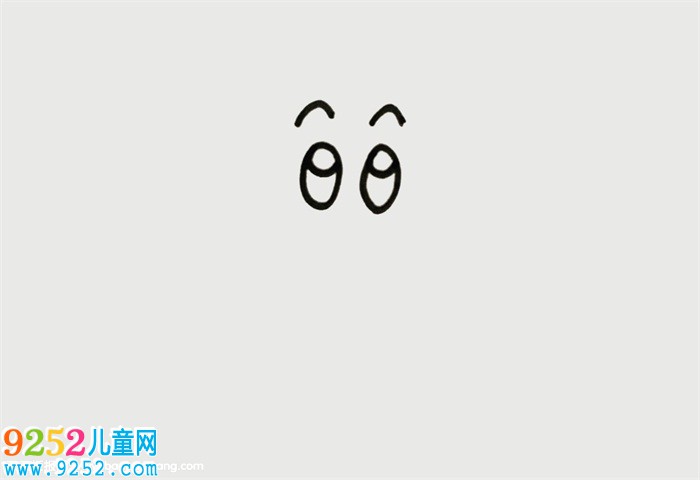 蠶蛹怎么畫(huà)