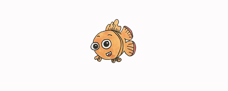小丑魚畫法