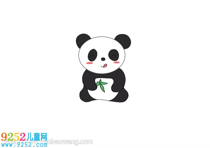 大熊貓的畫法
