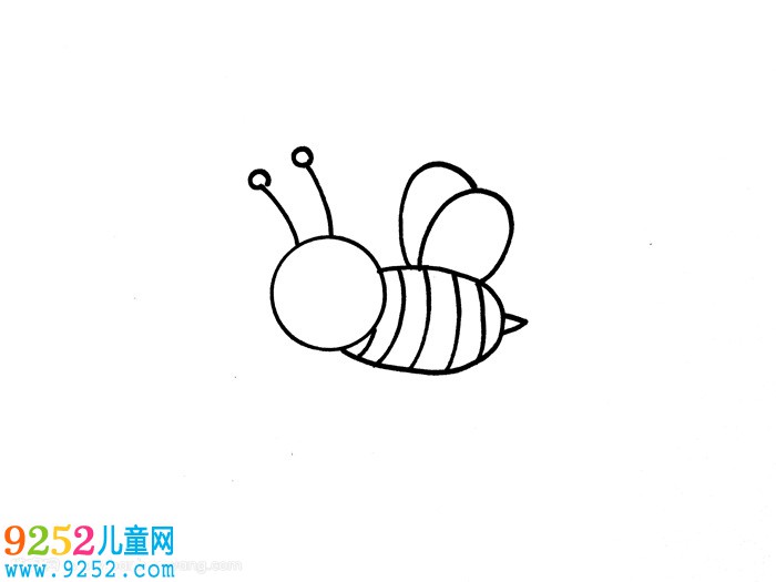 QQ紅包蜜蜂怎么畫