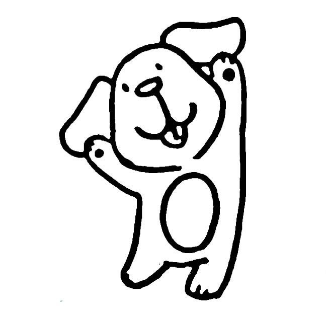 微笑的狗狗<a href=http://www.inspiredelm.com/ertonghua/ target=_blank class=infotextkey>兒童畫</a>圖片_微笑的狗狗兒童繪畫圖集