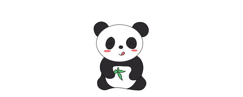 大熊貓的畫法