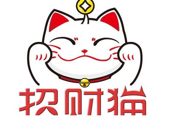 招財貓-卡通貓簡筆畫圖片