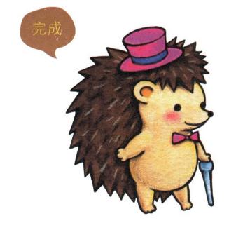 刺猬小紳士怎么畫_刺猬小紳士簡筆畫畫法步驟教程