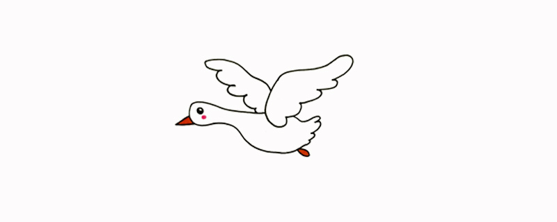 大雁怎么畫簡(jiǎn)單又好看