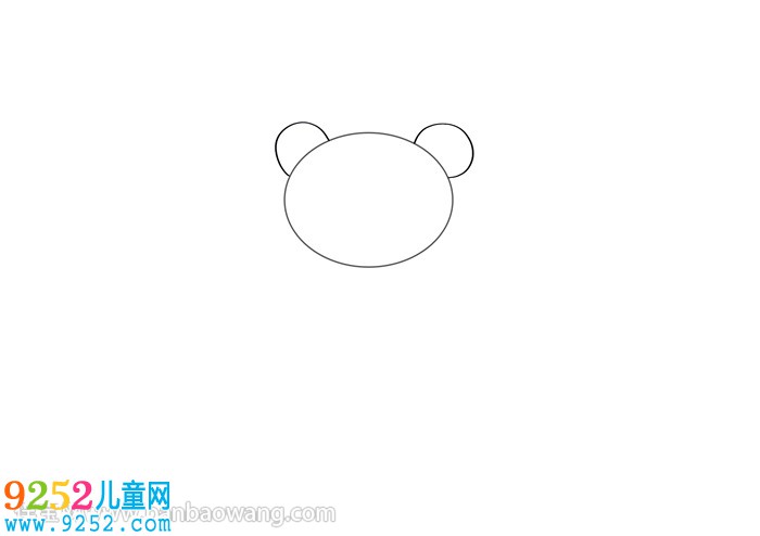 大熊貓的畫法