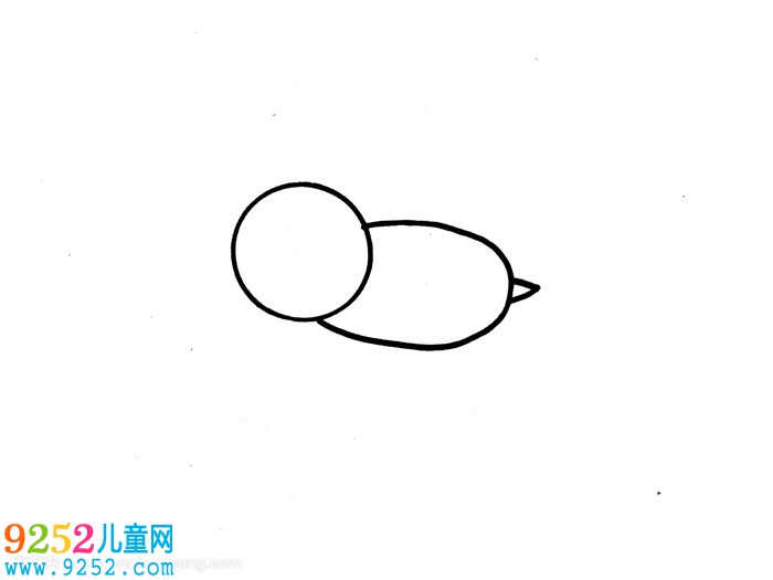 QQ紅包蜜蜂怎么畫