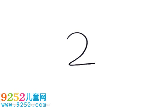 用數(shù)字2畫小鴨子怎么畫