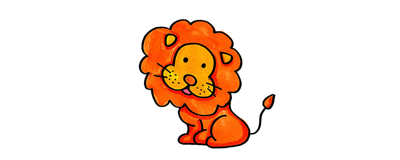 獅子怎么畫簡(jiǎn)單又可愛