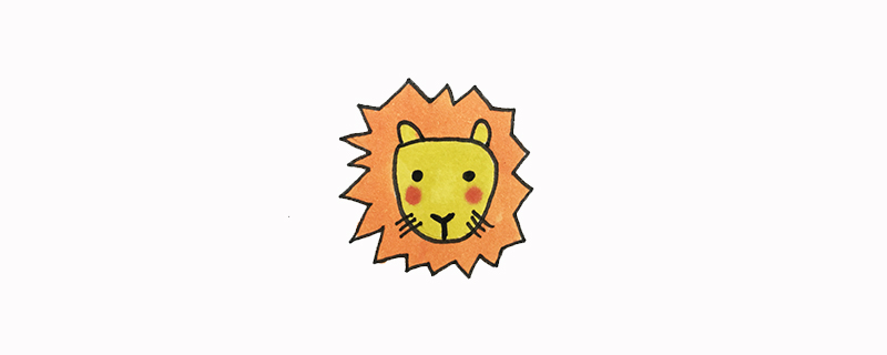 獅子頭怎么畫