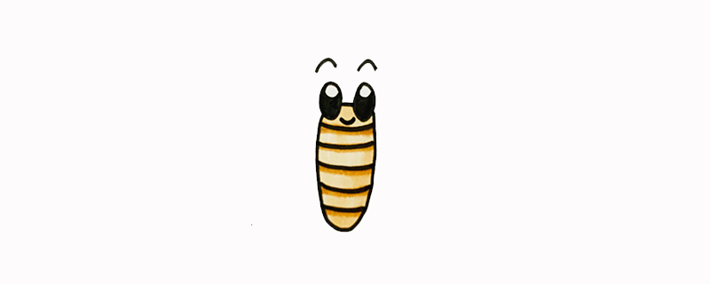 蠶蛹怎么畫(huà)