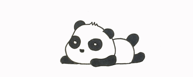 熊貓怎么畫簡單又可愛