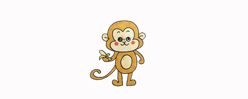 小猴子怎么畫(huà)簡(jiǎn)單漂亮