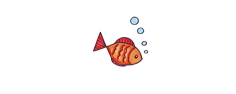 用數(shù)字畫小魚怎么畫