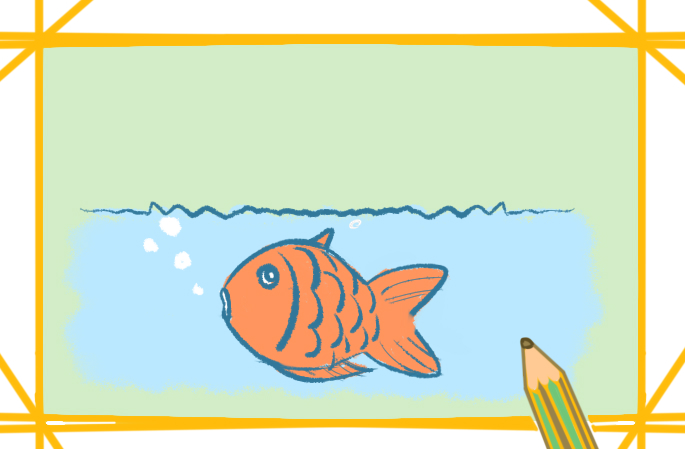 水里的魚簡(jiǎn)筆畫圖片怎么畫好看_魚簡(jiǎn)筆畫圖片大全