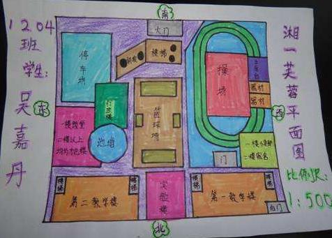 學(xué)校平面圖簡(jiǎn)筆