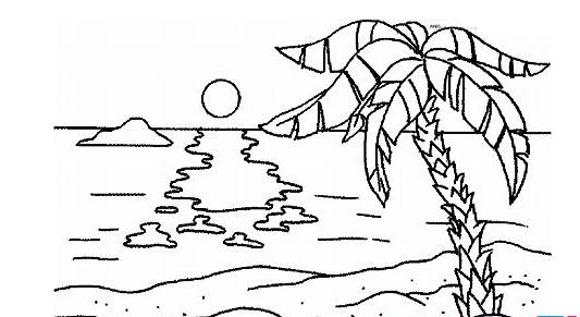 海邊沙灘風(fēng)景兒童簡(jiǎn)筆