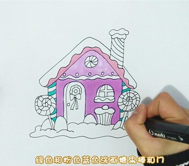 糖果屋簡筆步驟