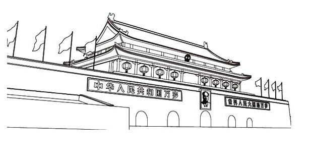 天安門簡筆步驟及圖片