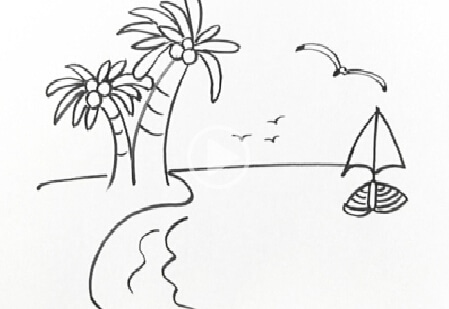 大海風(fēng)景簡(jiǎn)筆