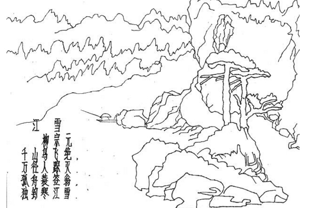 古詩配畫風(fēng)景簡筆