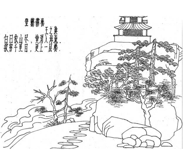 古詩配畫風(fēng)景簡筆