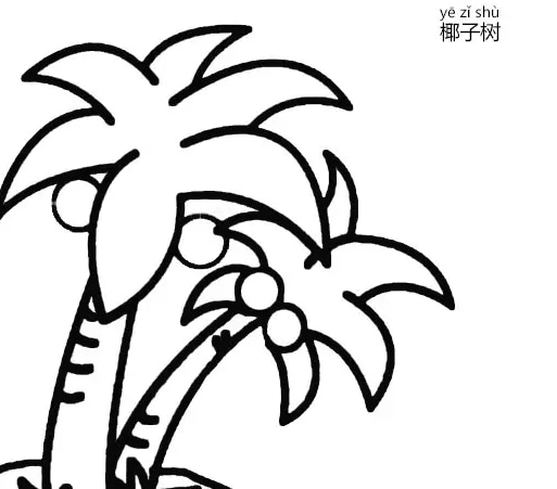 春天的樹簡筆