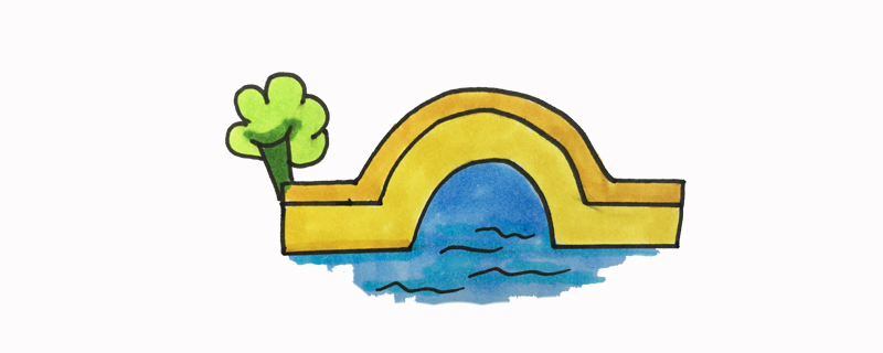 橋怎么畫(huà)漂亮又簡(jiǎn)單