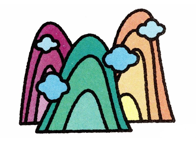 大山怎么畫(huà)_山簡(jiǎn)筆畫(huà)畫(huà)法步驟教程