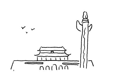 簡(jiǎn)易的天安門簡(jiǎn)筆畫_建筑風(fēng)景簡(jiǎn)筆畫作品
