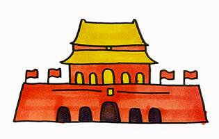 北京天安怎么畫？