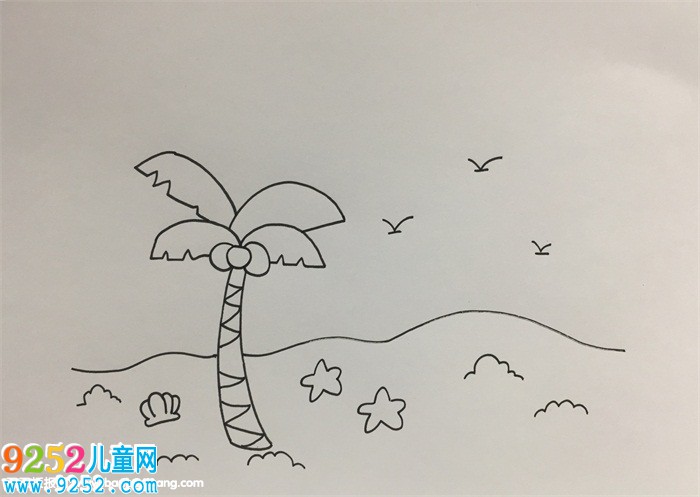 美麗的海灘怎么畫
