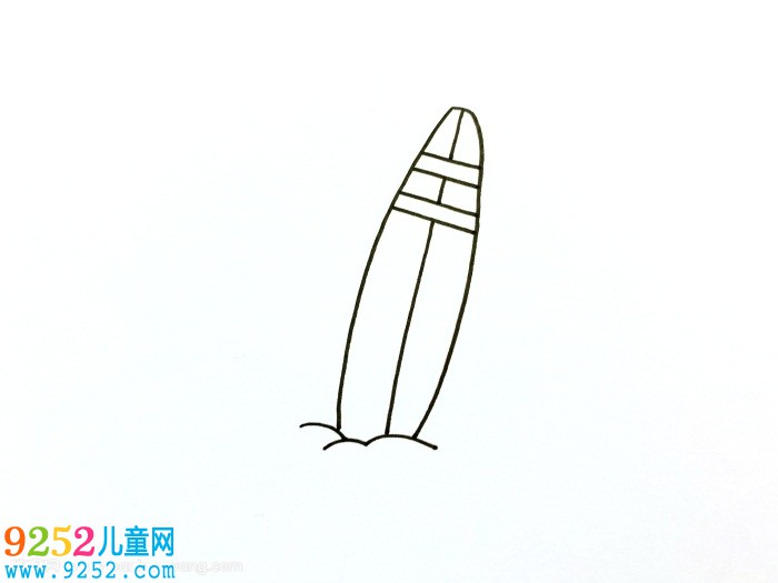 QQ紅包海灘怎么畫