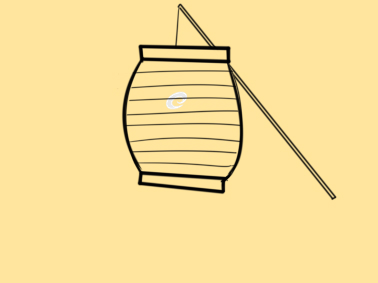 漂亮的燈籠簡(jiǎn)筆怎么畫