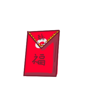 又簡單又好看的春節(jié)壓歲錢簡筆怎么畫