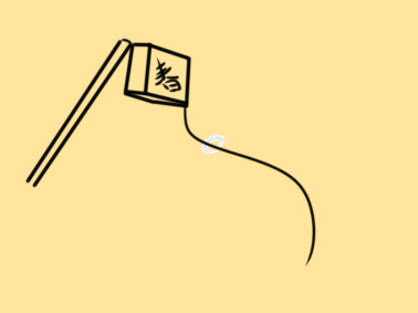又簡(jiǎn)單又好看的新年放鞭炮簡(jiǎn)筆教程
