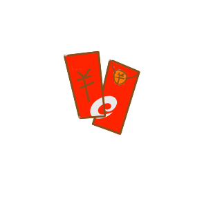 超簡(jiǎn)單的新年紅包簡(jiǎn)筆步驟圖