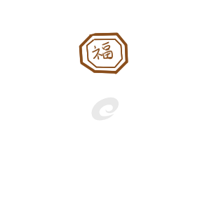 春節(jié)放鞭炮簡(jiǎn)筆大全