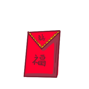 又簡單又好看的春節(jié)壓歲錢簡筆怎么畫